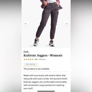 Kuhl Kultivatr Joggers - Women's